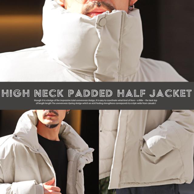 中綿ジャケット・メンズ・ブルゾン・フェイクダウン・ビッグシルエット・ハイネック・スタンドネック・メンズジャケット・ハーフジャケット・アウター 6