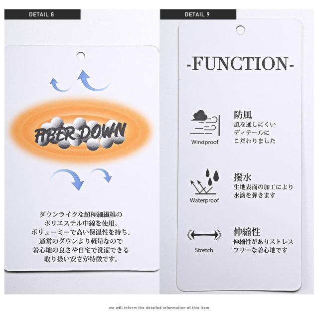 中綿ジャケット・メンズ・ブルゾン・フェイクダウン・ビッグシルエット・ハイネック・スタンドネック・メンズジャケット・ハーフジャケット・アウター 12