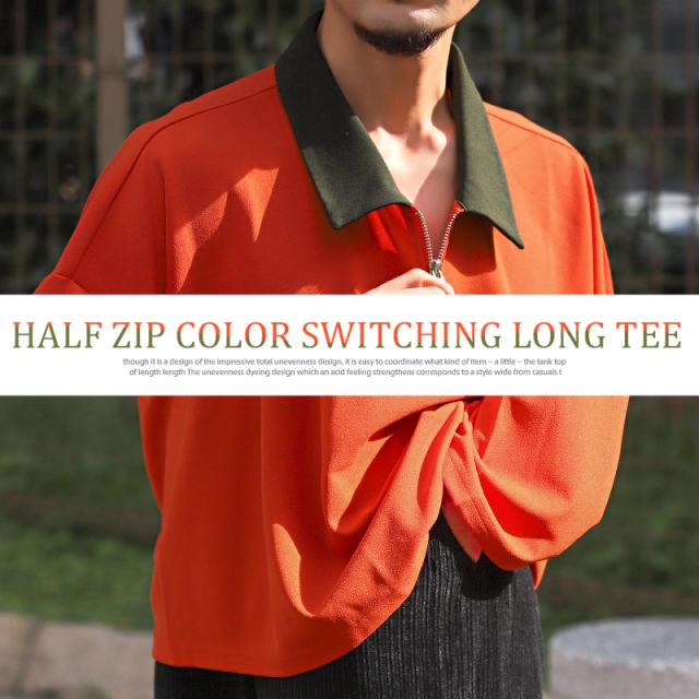 ロンT メンズ 長袖 Tシャツ ハーフジップ 切替 バイカラー カットソー トップス ドロップショルダー 配色 無地 モード 上品 ストリート 韓国 ユニセックス 5