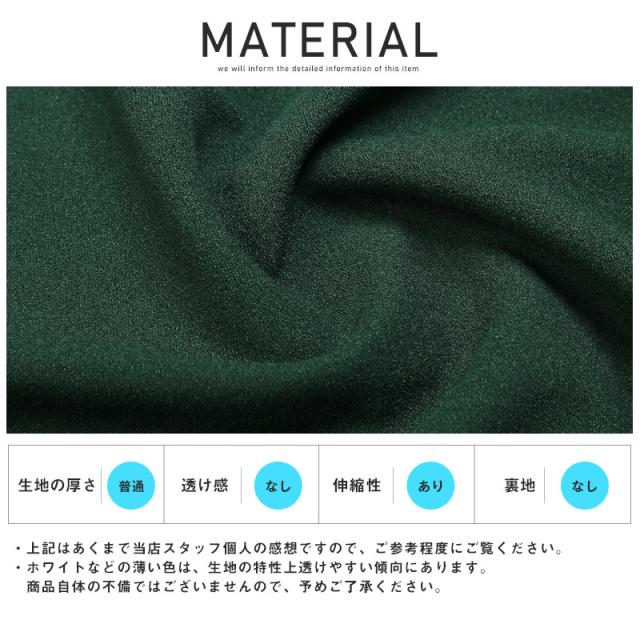 ロンT メンズ 長袖 Tシャツ ハーフジップ 切替 バイカラー カットソー トップス ドロップショルダー 配色 無地 モード 上品 ストリート 韓国 ユニセックス 13