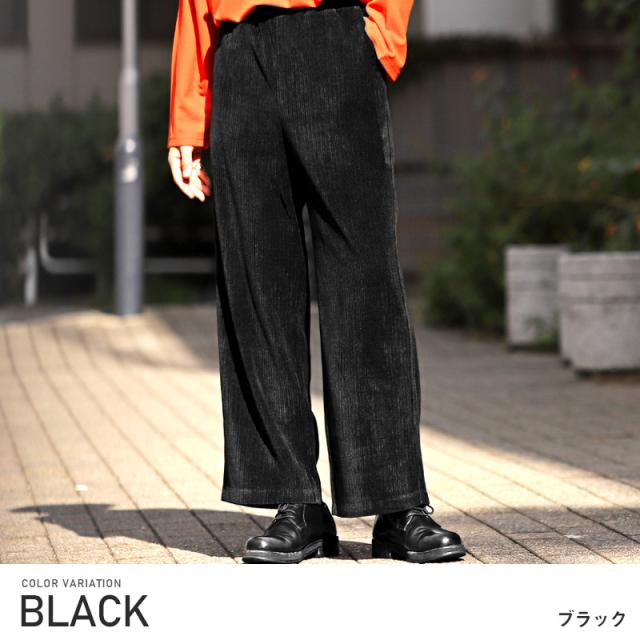 ワイドパンツ メンズ コーデュロイ イージーパンツ 秋 冬 ボトムス ルーズ ゆったり ワイドシルエット 大きめ 無地 シンプル 大人 上品 カジュアル モード 4