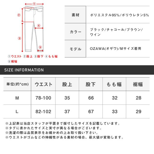 ワイドパンツ メンズ コーデュロイ イージーパンツ 秋 冬 ボトムス ルーズ ゆったり ワイドシルエット 大きめ 無地 シンプル 大人 上品 カジュアル モード 18