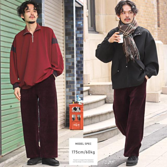 ワイドパンツ メンズ コーデュロイ イージーパンツ 秋 冬 ボトムス ルーズ ゆったり ワイドシルエット 大きめ 無地 シンプル 大人 上品 カジュアル モード 7