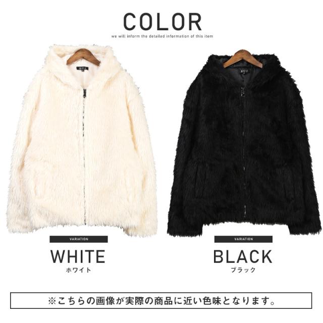 パーカー・メンズ・コート・ジャケット・ファーコート・フェイクファー・フード・メンズパーカー・ファーパーカー・アウター・エコファー・毛皮・シャギー 12
