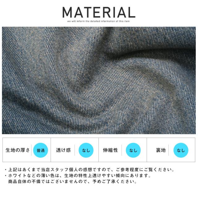 デニムパンツ メンズ ワイド バギーパンツ ダメージ ジーンズ ボトムス メンズパンツ ワイドパンツ イージーパンツ 無地 コットン 綿 太め アメカジ 韓国 15