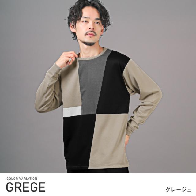 ロンT メンズ 長袖Tシャツ 異素材 切り替え ブロック トップス 長袖 カットソー クルーネック 配色 切替 リサイクル素材 エコ シンプル 韓国 ユニセックス 6