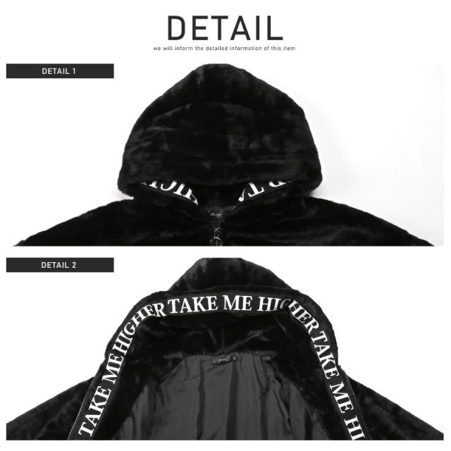 ファージャケット・メンズ・ブルゾン・フェイクファー・ロゴ・刺繍・ビッグシルエット・ジャケット・ジップパーカー・フード・ジップ・ロゴテープ・ライン・もこもこ・冬 9