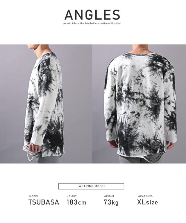 ロンT・メンズ・長袖Tシャツ・タイダイ・ムラ染め・ミニ裏毛メンズロンT・カットソー・ロング丈・ダメージ・クラッシュ加工・オーバーサイズ・白・黒・赤 12