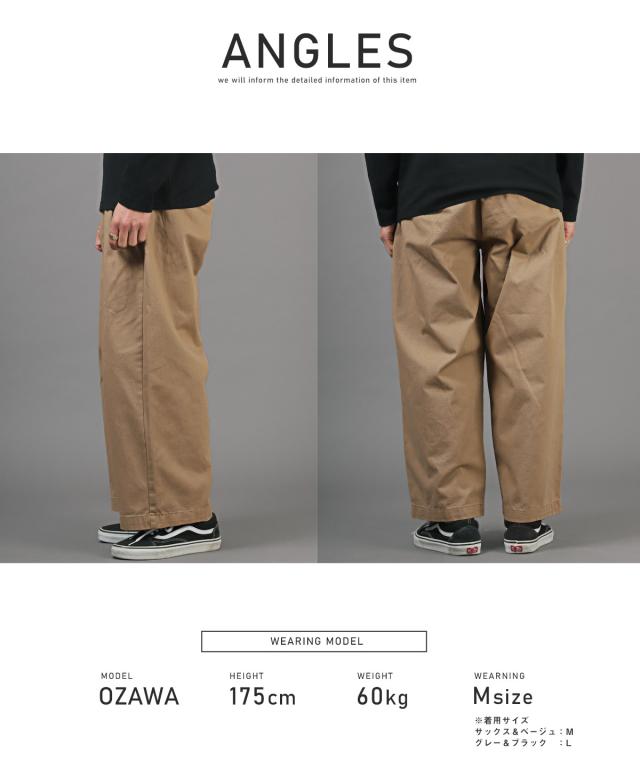 ワイドパンツ メンズ ストレート ツータック スラックス ワークパンツ ボトムス タックパンツ ワイド ゆったり 無地 シンプル 上品 ストリート 14