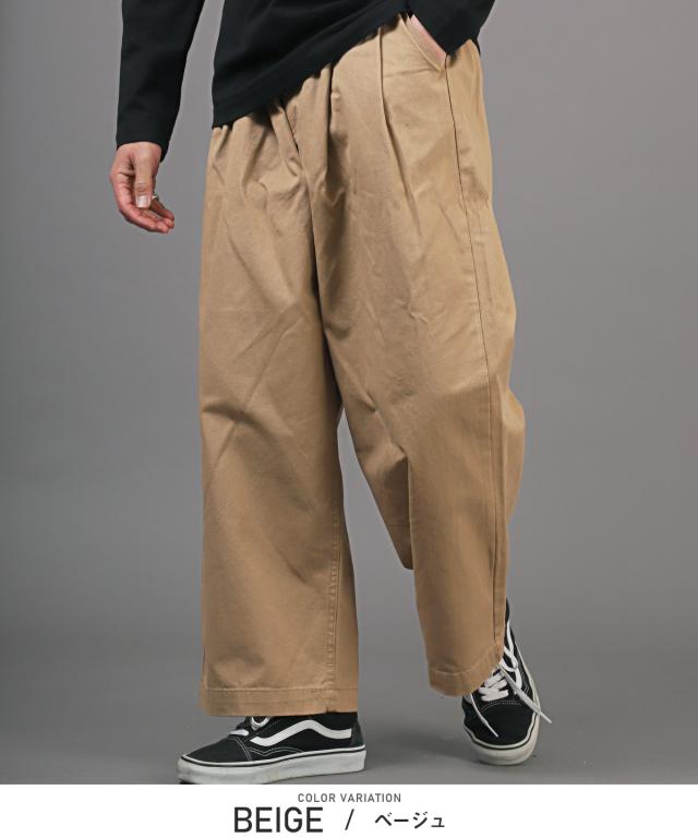 ワイドパンツ メンズ ストレート ツータック スラックス ワークパンツ ボトムス タックパンツ ワイド ゆったり 無地 シンプル 上品 ストリート 9