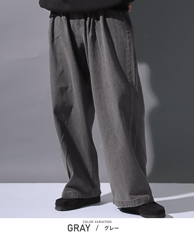 ワイドパンツ メンズ ストレート ツータック スラックス ワークパンツ ボトムス タックパンツ ワイド ゆったり 無地 シンプル 上品 ストリート 7