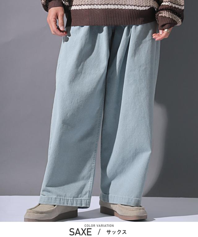 ワイドパンツ メンズ ストレート ツータック スラックス ワークパンツ ボトムス タックパンツ ワイド ゆったり 無地 シンプル 上品 ストリート 5