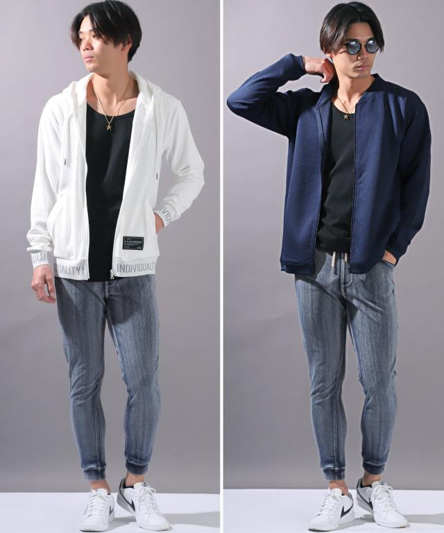 ジョガーパンツ メンズ イージーパンツ カットデニム ストレッチ リブパンツ デニム 伸縮性 細身 タイト カジュアル スポーティ ルームウェア 8