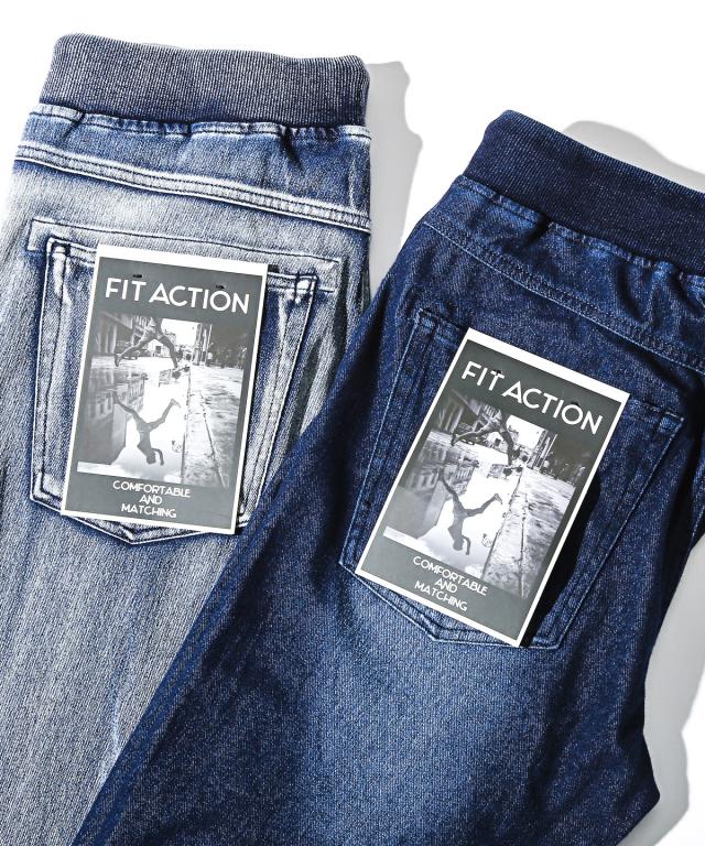 ジョガーパンツ メンズ イージーパンツ カットデニム ストレッチ リブパンツ デニム 伸縮性 細身 タイト カジュアル スポーティ ルームウェア 3