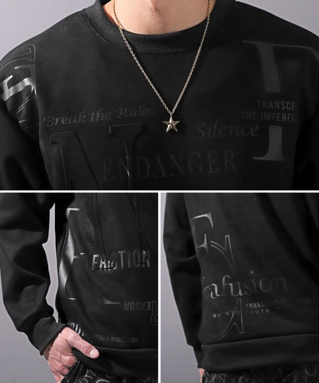 トレーナー メンズ レディース スウェット スウェード エンボス ロゴ トップス スエード 起毛 ホワイト ブラック プリント ユニセックス 春 秋 10