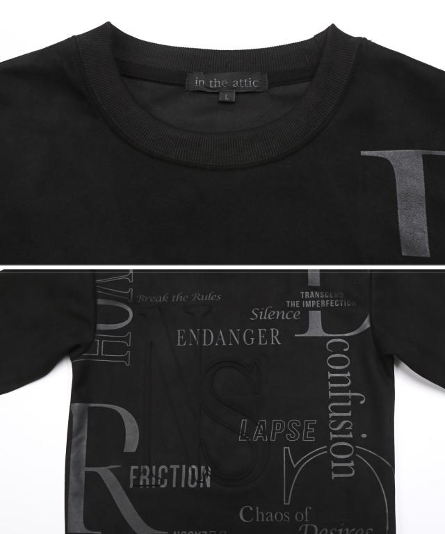 トレーナー メンズ レディース スウェット スウェード エンボス ロゴ トップス スエード 起毛 ホワイト ブラック プリント ユニセックス 春 秋 12