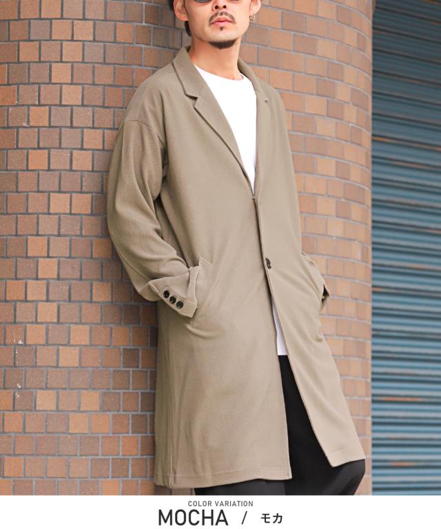 チェスターコート・メンズ・ロング丈・コート・ルーズシルエット・梨地・無地・メンズコート・ロングコート・薄手・春アウター・ブラック・ネイビー・ベージュ 4