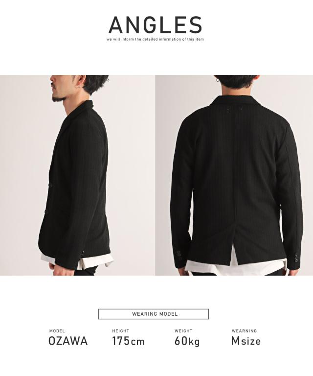 テーラードジャケット・メンズ・2ボタン・ケーブルジャガード・ストレッチ・※ボトムス別売り※・メンズジャケット・アウター・スーツ・カジュアルスーツ 9