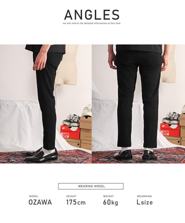 イージーパンツ メンズ スラックス ストレッチ ケーブル 細身 ロングパンツ 総柄 スリム 伸縮性 上品 大人 きれいめ オシャレ 9