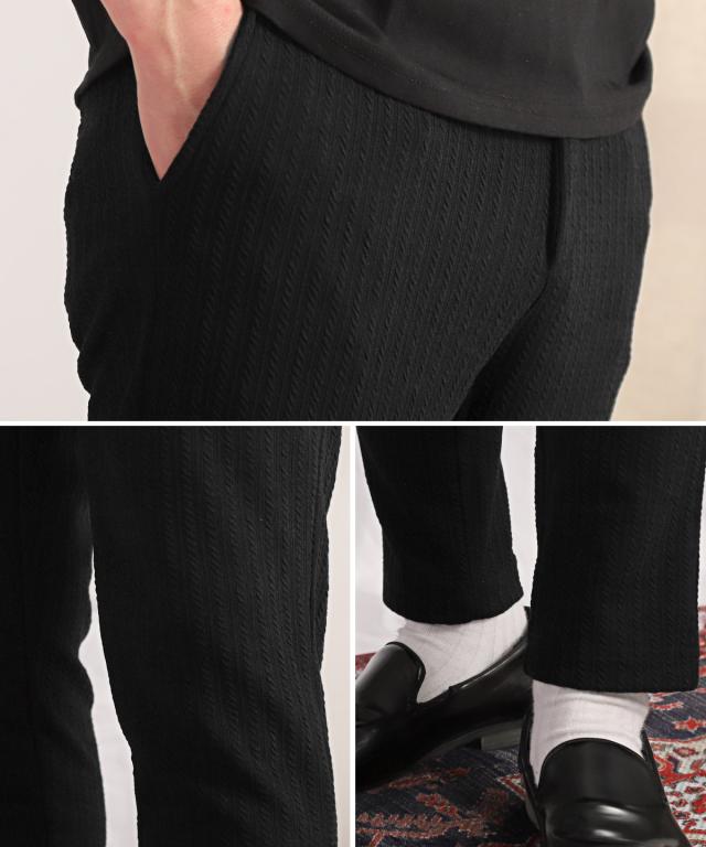 イージーパンツ メンズ スラックス ストレッチ ケーブル 細身 ロングパンツ 総柄 スリム 伸縮性 上品 大人 きれいめ オシャレ 6