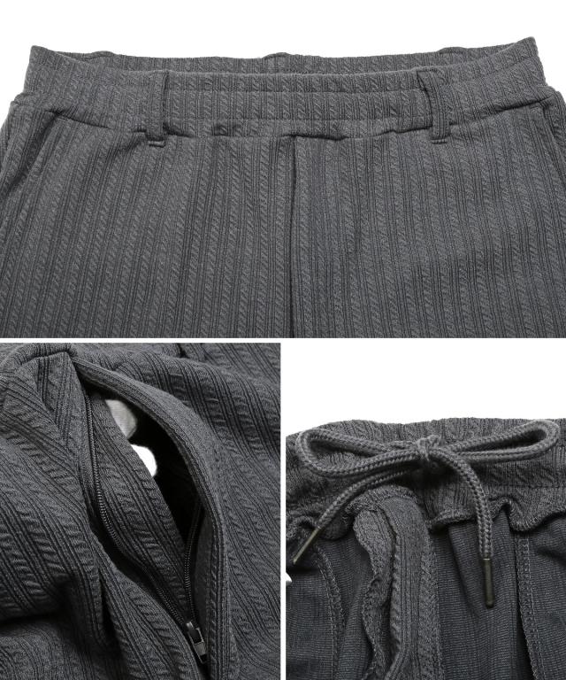 イージーパンツ メンズ スラックス ストレッチ ケーブル 細身 ロングパンツ 総柄 スリム 伸縮性 上品 大人 きれいめ オシャレ 10