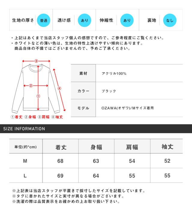 カーディガン メンズ メッシュ オーバーサイズ 無地 ブラック ニット カーデ 羽織り 透け感 7G ミドルゲージ シンプル キレイめ ユニセックス 12