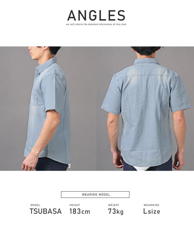 半袖シャツ メンズ デニムシャツ 無地 コットン 胸ポケット カットソー 半袖 デニム レギュラーカラー 綿 ブルー ネイビー ブリーチ アメカジ 11