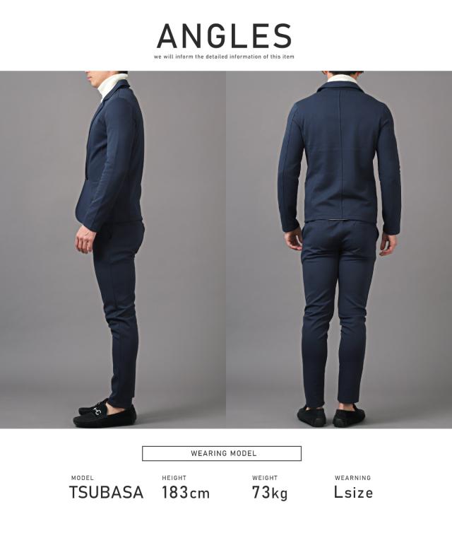 テーラードジャケット・イージーパンツ・上下セット・セットアップ・メンズ・ダンボールニット・ジャケット・スラックス・きれいめ・オフィスカジュアル 13