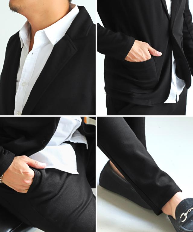 テーラードジャケット・イージーパンツ・上下セット・セットアップ・メンズ・ダンボールニット・ジャケット・スラックス・きれいめ・オフィスカジュアル 6