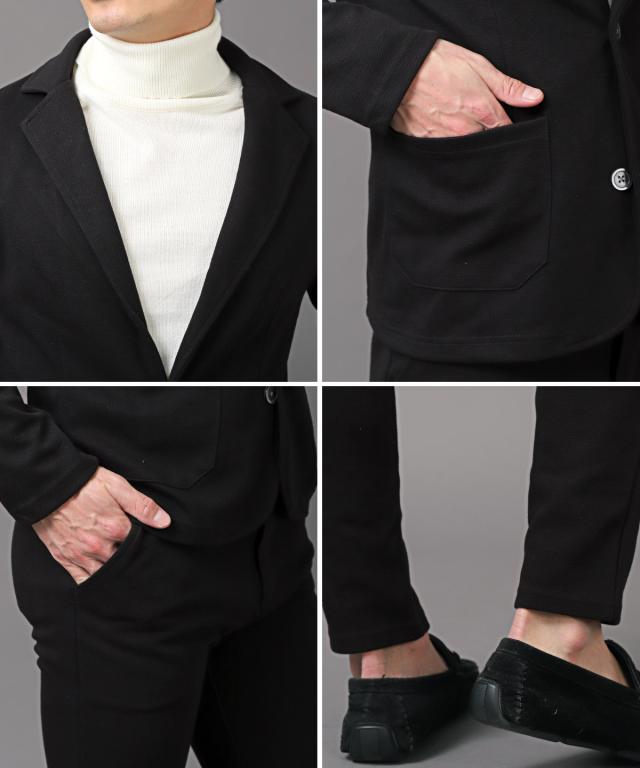 セットアップ メンズ テーラードジャケット スラックス カルゼ アウター テーパードパンツ スーツ 無地 スリム シンプル リラックス 上品 大人 7