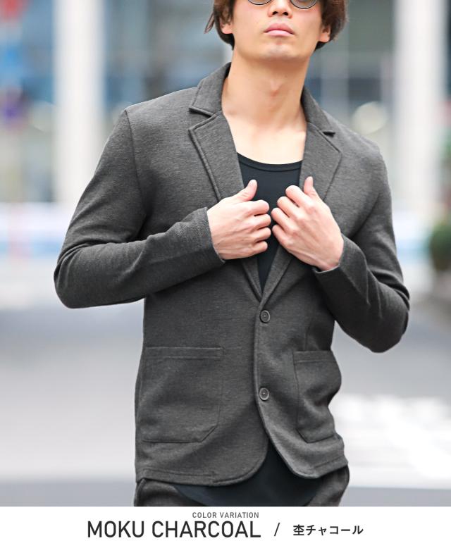 セットアップ メンズ テーラードジャケット スラックス カルゼ アウター テーパードパンツ スーツ 無地 スリム シンプル リラックス 上品 大人 4