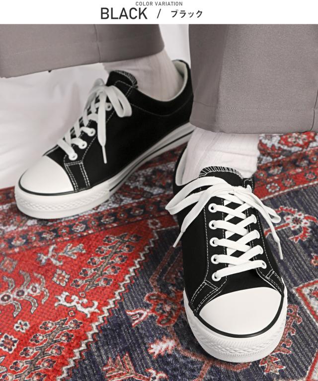 スニーカー メンズ 靴 シューズ ローカット キャンバス レースアップ サイドレース シンプル カジュアル フットウェア スポーティ 通勤 通学 4