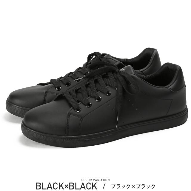 スニーカー・メンズ・シューズ・靴・PUレザー・パンチングライン・メンズスニーカー・ローカット・レースアップ・レザー・合皮・紳士靴・シンプル・白・黒 9