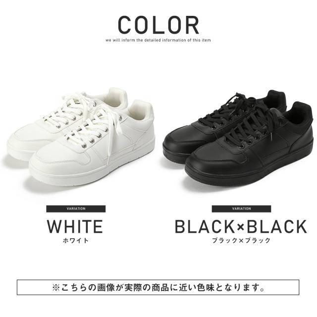 スニーカー メンズ 靴 シューズ ローカット 防水 防滑 メンズスニーカー 合皮 クッション性 やわらか 滑りにくい 白 黒 シンプル カジュアル 17