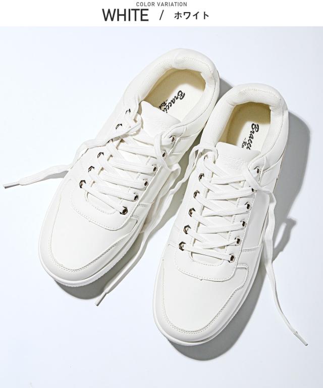 スニーカー メンズ 靴 シューズ ローカット 防水 防滑 メンズスニーカー 合皮 クッション性 やわらか 滑りにくい 白 黒 シンプル カジュアル 7