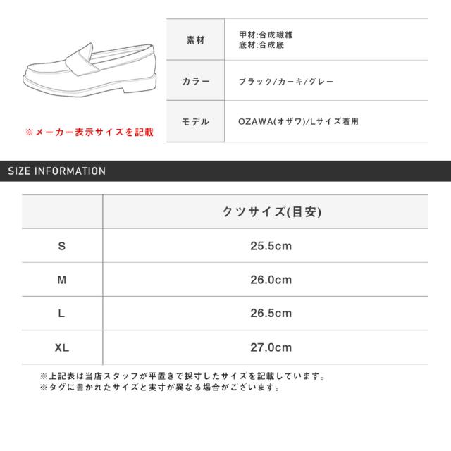 サンダル・メンズ・靴・シューズ・スポーツサンダル・ストラップサンダル・軽量・メンズサンダル・屈曲性・アウトドア・キャンプ・レジャー・カジュアル 18