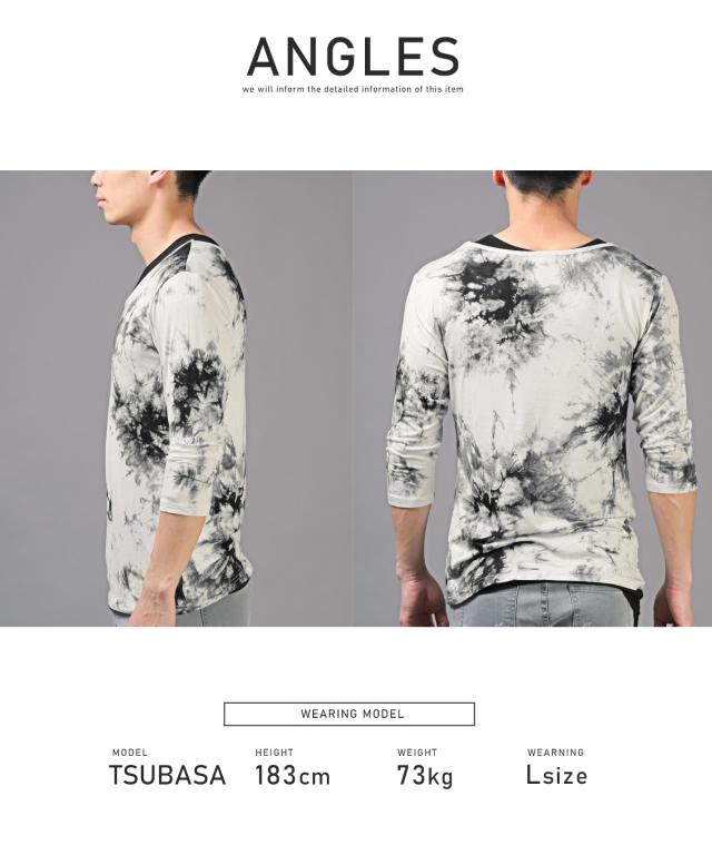 送料無料・タイダイ染め7分袖Tシャツ＆アシンメトリータンクトップ・7分袖Tシャツ・メンズTシャツ・トップス・V系・病み系・モード 9