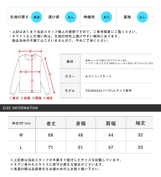 送料無料・タイダイ染め7分袖Tシャツ＆アシンメトリータンクトップ・7分袖Tシャツ・メンズTシャツ・トップス・V系・病み系・モード 15