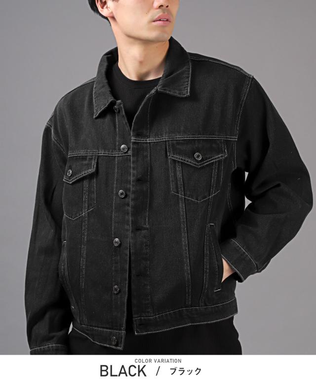 送料無料・ユーズド加工デニムジャケット・ジージャン・ライトアウター・オーバーサイズ・ルーズ・ユニセックス・お洒落・カジュアル 6