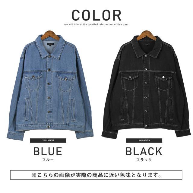 送料無料・ユーズド加工デニムジャケット・ジージャン・ライトアウター・オーバーサイズ・ルーズ・ユニセックス・お洒落・カジュアル 14