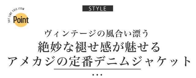 送料無料・ユーズド加工デニムジャケット・ジージャン・ライトアウター・オーバーサイズ・ルーズ・ユニセックス・お洒落・カジュアル 2