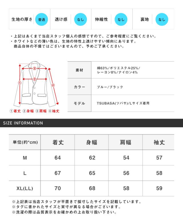 送料無料・ユーズド加工デニムジャケット・ジージャン・ライトアウター・オーバーサイズ・ルーズ・ユニセックス・お洒落・カジュアル 15