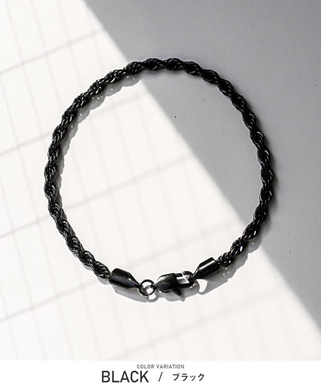 ロープチェーンブレスレット・メンズアクセサリー・チェーンブレスレット・ロープ・金・銀・黒・シンプル・大人・上品・プレゼント・ギフト 11
