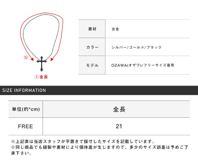 ロープチェーンブレスレット・メンズアクセサリー・チェーンブレスレット・ロープ・金・銀・黒・シンプル・大人・上品・プレゼント・ギフト 14