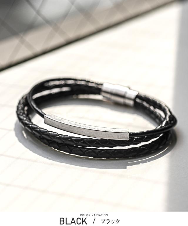 編み込みレザーブレスレット・合皮・合成皮革・PUレザー・ユニセックス・サーフ系・カジュアル・ギフト・プレゼント 8