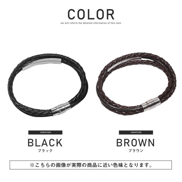 編み込みレザーブレスレット・合皮・合成皮革・PUレザー・ユニセックス・サーフ系・カジュアル・ギフト・プレゼント 11