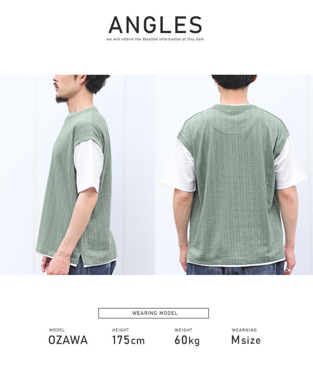 ベストフェイクレイヤード半袖Tシャツ・メンズTシャツ・カットソー・トップス・ビッグシルエット・ゆったり・シンプル・カジュアル・大人 11