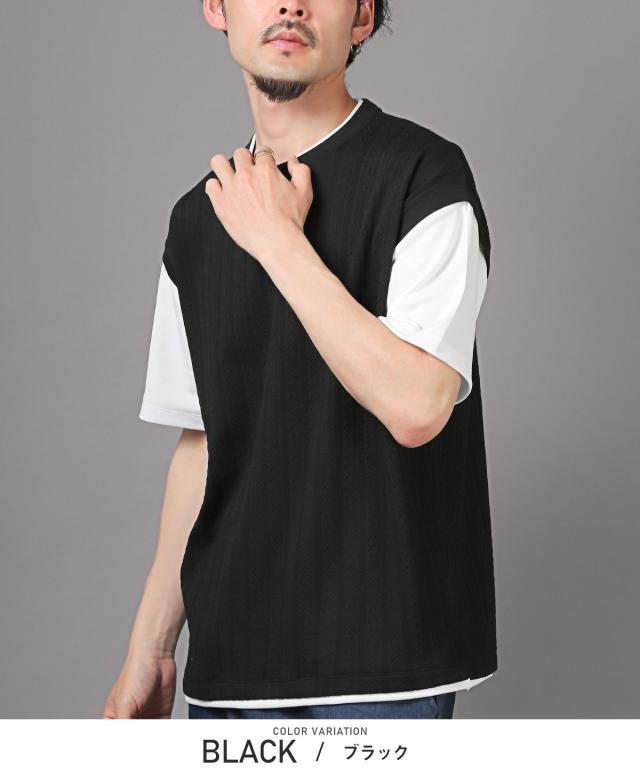 ベストフェイクレイヤード半袖Tシャツ・メンズTシャツ・カットソー・トップス・ビッグシルエット・ゆったり・シンプル・カジュアル・大人 7