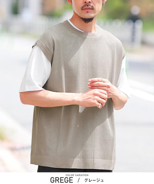 サマーニットベスト×半袖Tシャツセット・半袖Tシャツ・ベスト・2P・重ね着・ゆったり・ビッグシルエット・学生・スクール・通勤・学校・お洒落 4