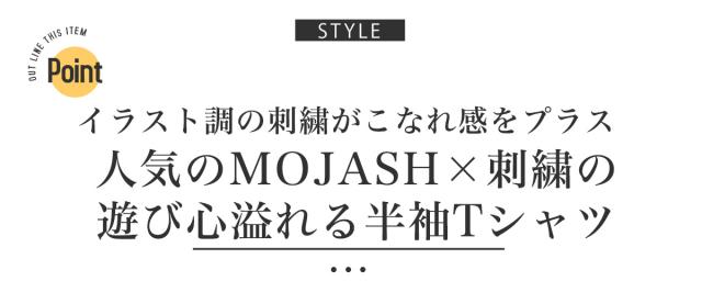 MOJASH(モジャッシュ)フォトプリント刺繍入り半袖Tシャツ・トップス・ユニセックス・コットン・韓国・カジュアル・ストリート 2